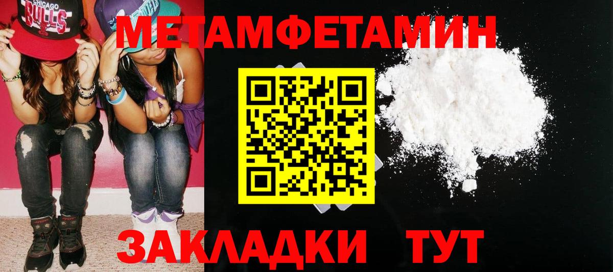 Реж  Амфетамин  Вход с VPN  АМФЕТАМИН 98%  АМФ 