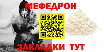 дурь Свободный