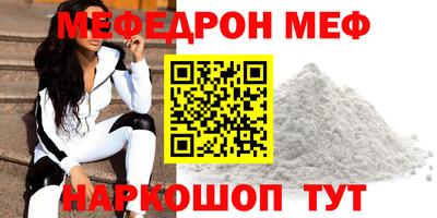 хмурый Северобайкальск