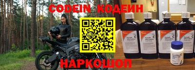 хмурый Северобайкальск
