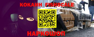 дурь Свободный