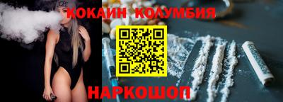 дурь Свободный