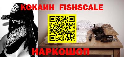 дурь Свободный