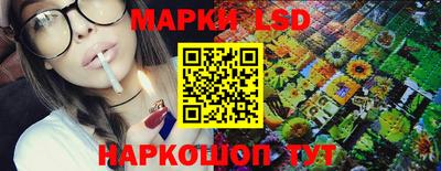 хмурый Северобайкальск