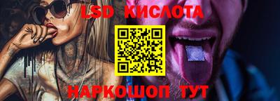 дурь Свободный