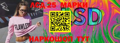 хмурый Северобайкальск