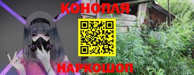 хмурый Северобайкальск