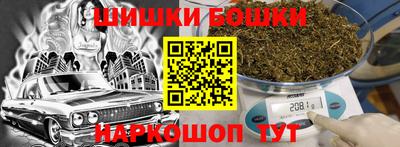 дурь Свободный