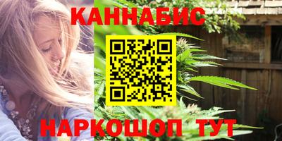 хмурый Северобайкальск
