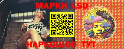 дурь Свободный