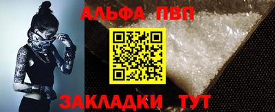 хмурый Северобайкальск