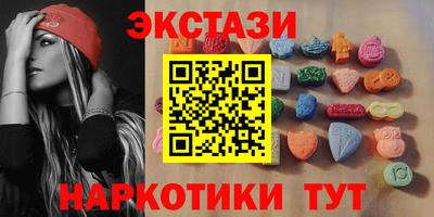хмурый Северобайкальск