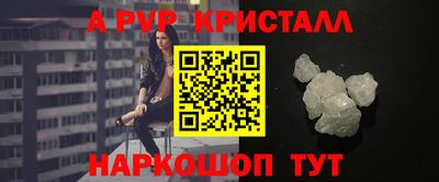 дурь Свободный