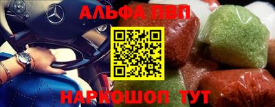 хмурый Северобайкальск