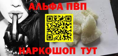 дурь Свободный