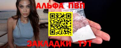 дурь Свободный