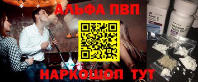 дурь Свободный