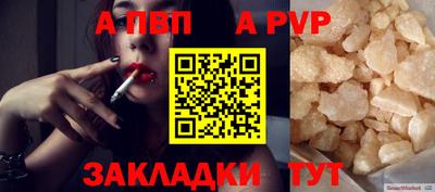хмурый Северобайкальск