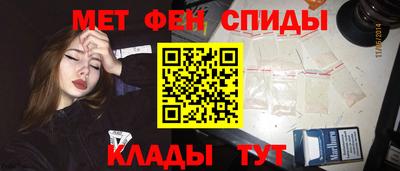 хмурый Северобайкальск