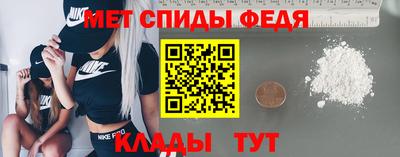 хмурый Северобайкальск