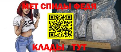 трава Севастополь