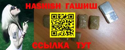 дурь Свободный
