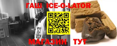хмурый Северобайкальск