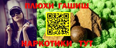хмурый Северобайкальск