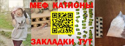 дурь Свободный